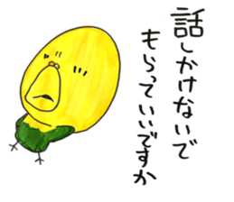 A beak quintet's sticker #10614105