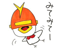 A beak quintet's sticker #10614108