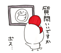 A beak quintet's sticker #10614109