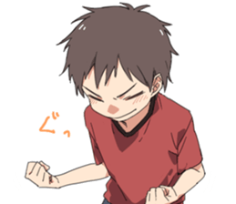 Younger brother 2 sticker #10614245