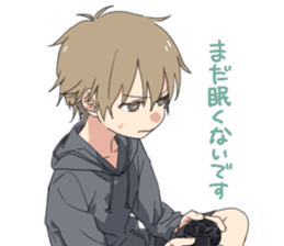 Younger brother 2 sticker #10614266