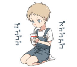 Younger brother 2 sticker #10614270