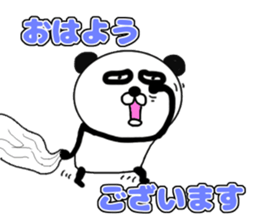 It is the panda.Panda-ish? 14 nitijo- sticker #10614313