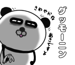 It is the panda.Panda-ish? 14 nitijo- sticker #10614314