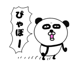It is the panda.Panda-ish? 14 nitijo- sticker #10614316