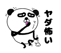 It is the panda.Panda-ish? 14 nitijo- sticker #10614319