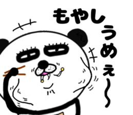 It is the panda.Panda-ish? 14 nitijo- sticker #10614321