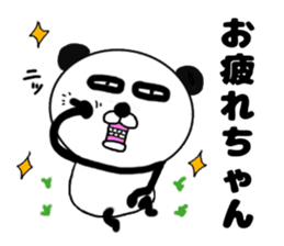 It is the panda.Panda-ish? 14 nitijo- sticker #10614323