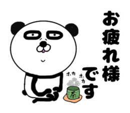 It is the panda.Panda-ish? 14 nitijo- sticker #10614325
