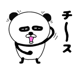 It is the panda.Panda-ish? 14 nitijo- sticker #10614326