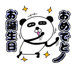 It is the panda.Panda-ish? 14 nitijo- sticker #10614328