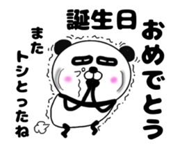 It is the panda.Panda-ish? 14 nitijo- sticker #10614329