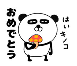 It is the panda.Panda-ish? 14 nitijo- sticker #10614330