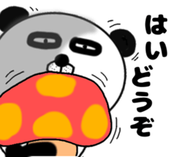 It is the panda.Panda-ish? 14 nitijo- sticker #10614331