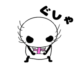 It is the panda.Panda-ish? 14 nitijo- sticker #10614333