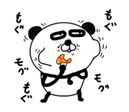 It is the panda.Panda-ish? 14 nitijo- sticker #10614334