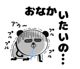 It is the panda.Panda-ish? 14 nitijo- sticker #10614335