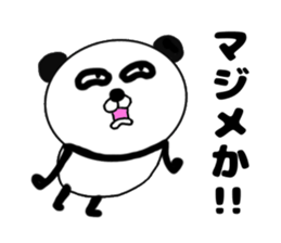 It is the panda.Panda-ish? 14 nitijo- sticker #10614337