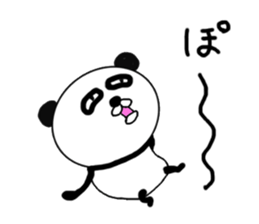 It is the panda.Panda-ish? 14 nitijo- sticker #10614338