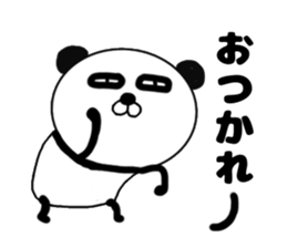 It is the panda.Panda-ish? 14 nitijo- sticker #10614339