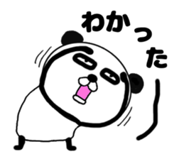 It is the panda.Panda-ish? 14 nitijo- sticker #10614341