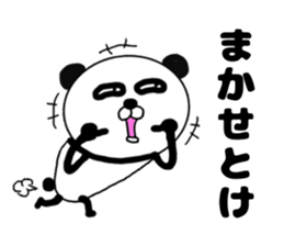 It is the panda.Panda-ish? 14 nitijo- sticker #10614343