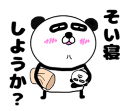 It is the panda.Panda-ish? 14 nitijo- sticker #10614345