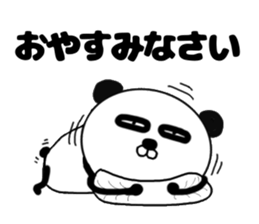 It is the panda.Panda-ish? 14 nitijo- sticker #10614349