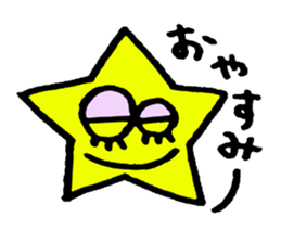 Eyeball-chan sticker #10614513