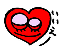 Eyeball-chan sticker #10614515