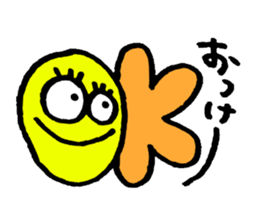 Eyeball-chan sticker #10614516