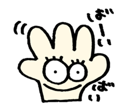 Eyeball-chan sticker #10614518