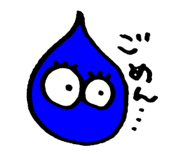 Eyeball-chan sticker #10614522