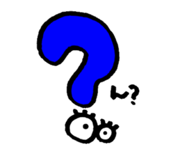 Eyeball-chan sticker #10614526