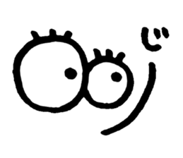 Eyeball-chan sticker #10614527