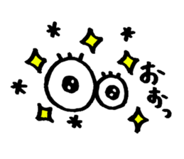 Eyeball-chan sticker #10614529