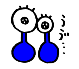 Eyeball-chan sticker #10614530