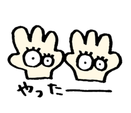 Eyeball-chan sticker #10614532