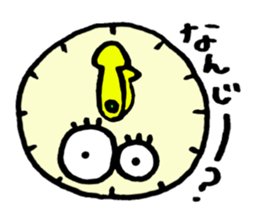 Eyeball-chan sticker #10614535