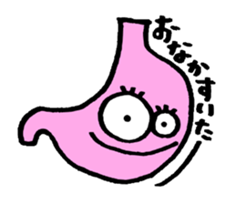 Eyeball-chan sticker #10614538