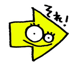 Eyeball-chan sticker #10614539