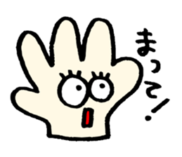 Eyeball-chan sticker #10614542