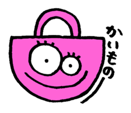 Eyeball-chan sticker #10614545