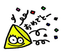 Eyeball-chan sticker #10614546