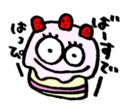 Eyeball-chan sticker #10614548