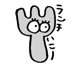 Eyeball-chan sticker #10614549