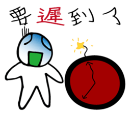 Office Worker Life sticker #10614559