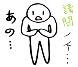 Office Worker Life sticker #10614563