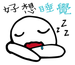 Office Worker Life sticker #10614569