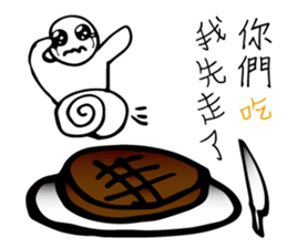 Office Worker Life sticker #10614585